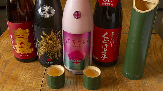草乃家 神戸店 お飲み物